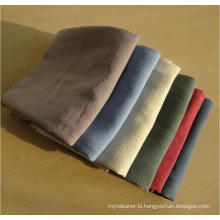 (BC-KT1038) Good Quality Fashionable Design Tea Towel/Kitchen Towel
